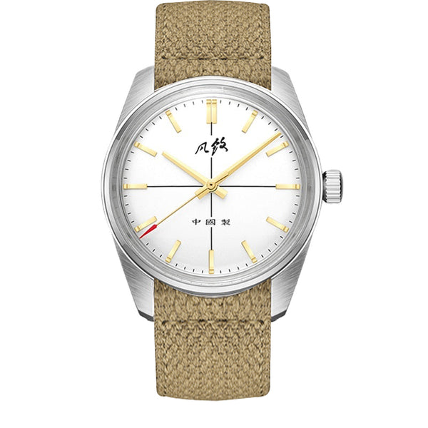 Vintage Chinese Style 70S CLASSIC CROSS LINE DIAL Original Design ...