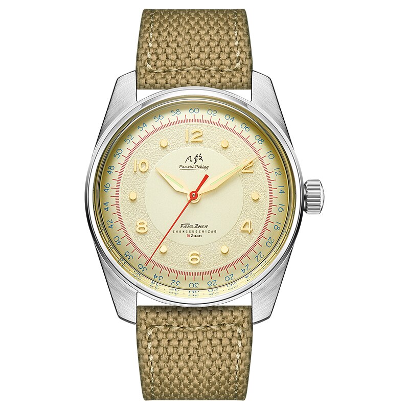 Almon Watch New Merkur Watch Top Hill Series Vintage 50m Mechanical Mens handwind ...