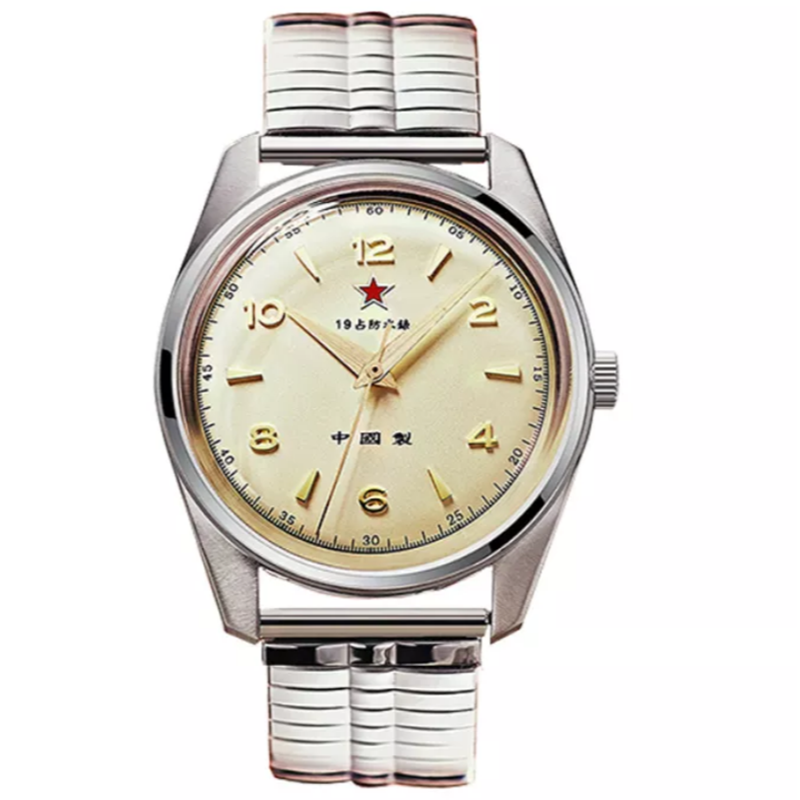 Seagull sales army watch