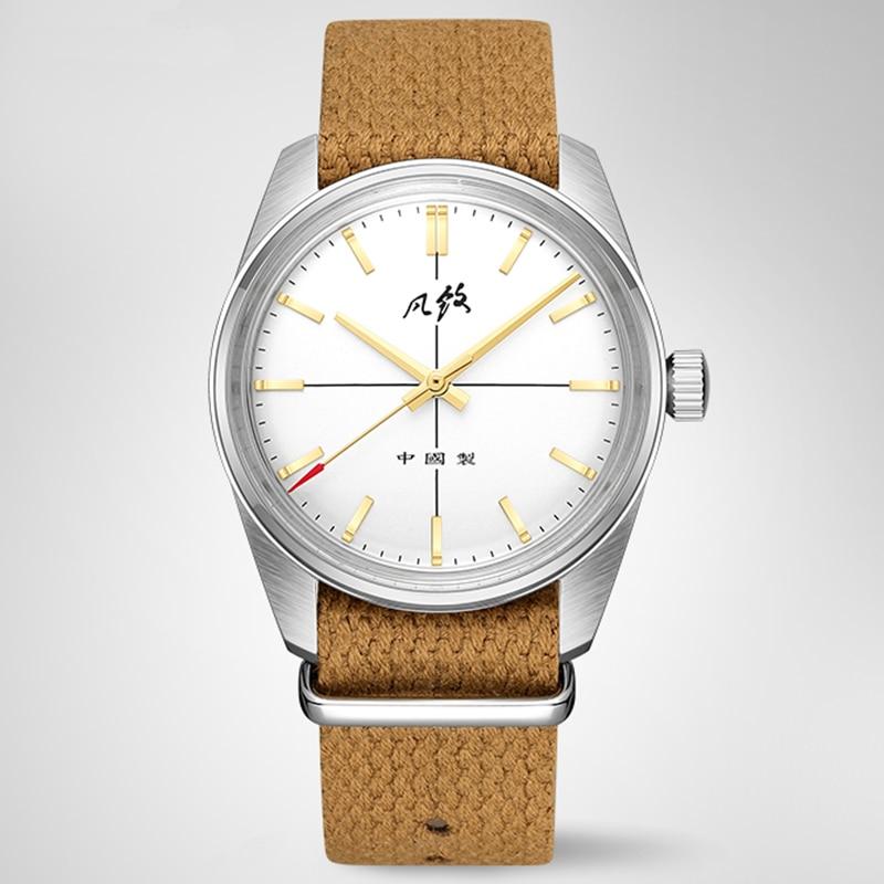 Buy Merkur Classic Men s Dress Mechanical Watch Online Grmontre Watches